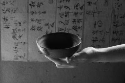 Popalini and Jezando item 39 v2 Bowls: made in Tokoname out of an iron rich Clay.